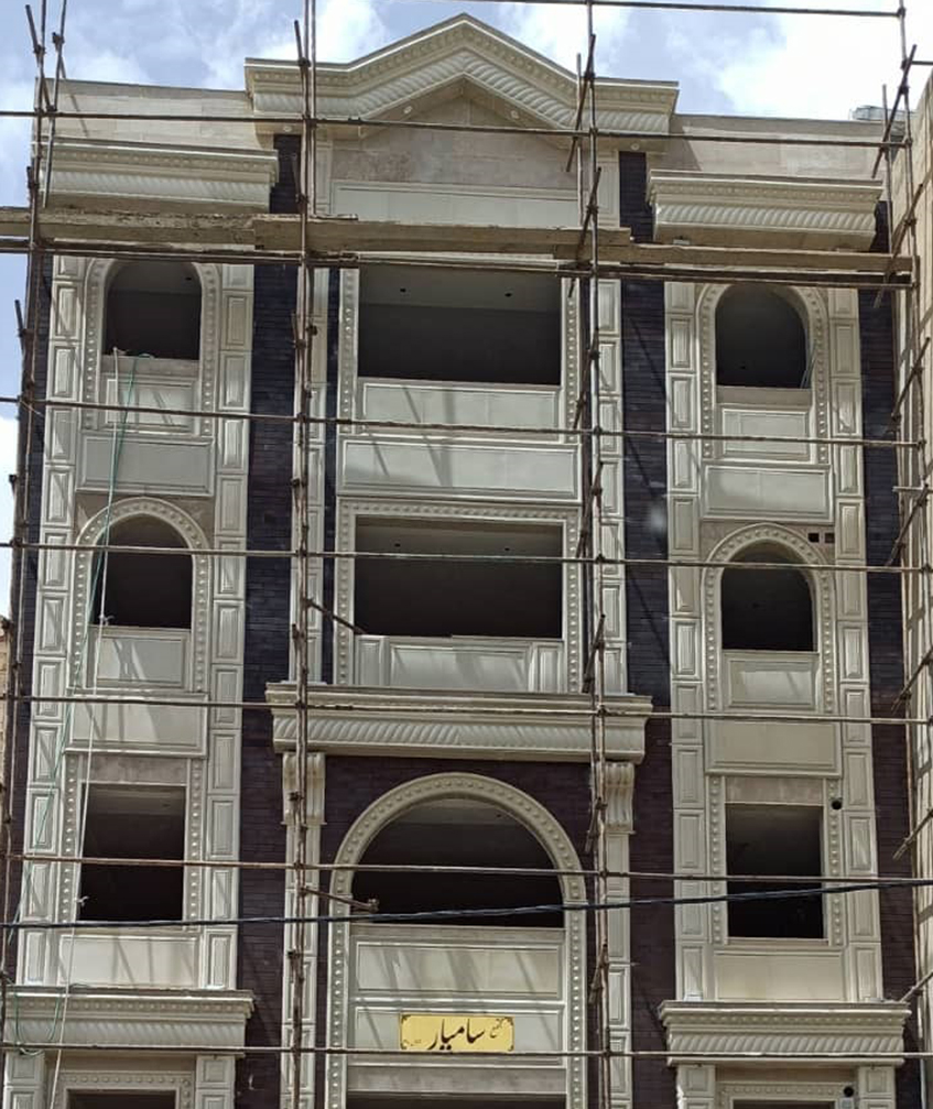 اقامتگاه اراک