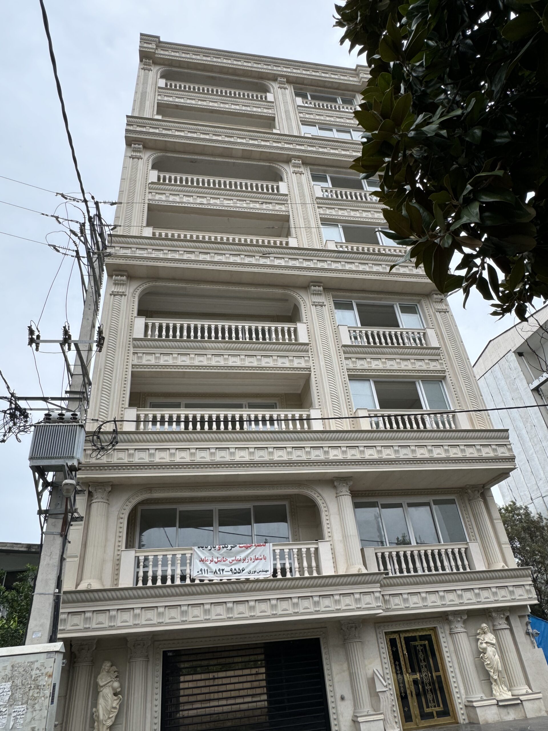اقامتگاه تنکابن